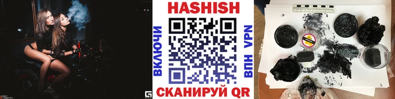 Где купить Ельня A-PVP  Cocaine  Метадон  МАРИХУАНА  Меф мяу мяу 
