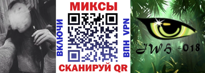 даркнет сайт  Ельня  БУТИРАТ жидкий экстази 