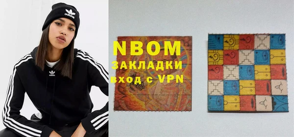apvp Белоозёрский