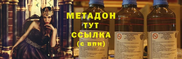 apvp Белоозёрский