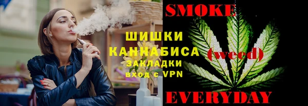 дурь Беломорск