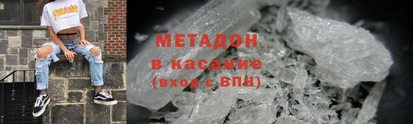 apvp Белоозёрский