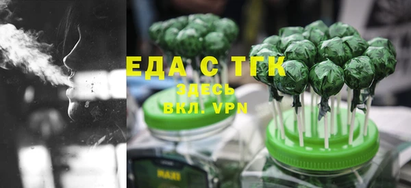 apvp Белоозёрский