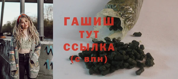дурь Беломорск