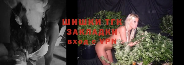 apvp Белоозёрский