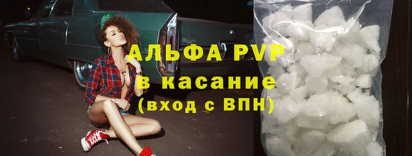 дурь Беломорск