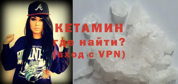 apvp Белоозёрский