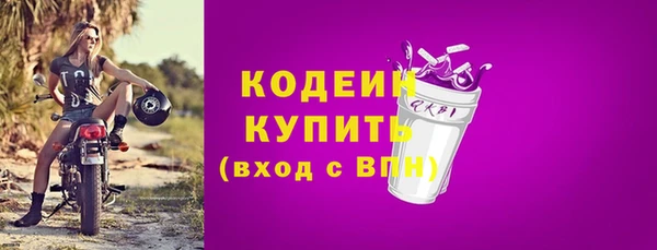 дурь Беломорск