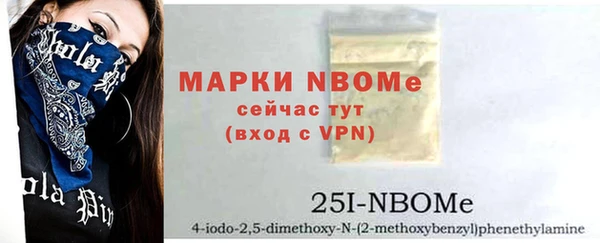 apvp Белоозёрский