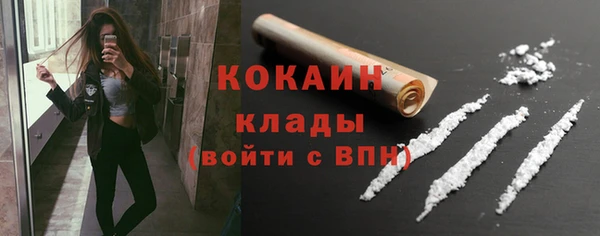 дурь Беломорск