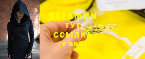 дурь Беломорск