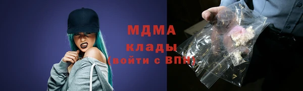 apvp Белоозёрский