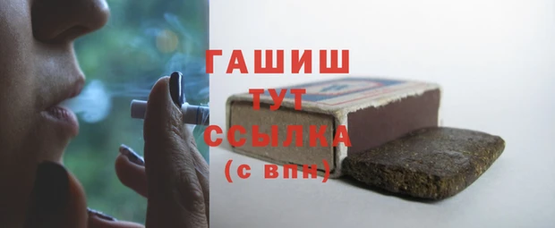 дурь Беломорск