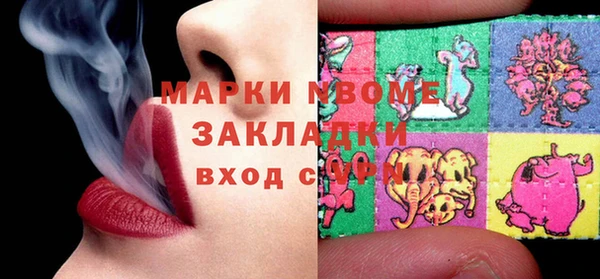 apvp Белоозёрский