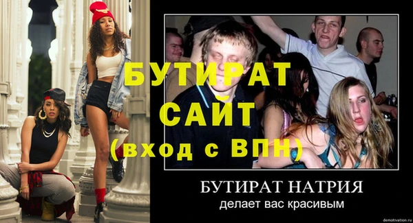 apvp Белоозёрский