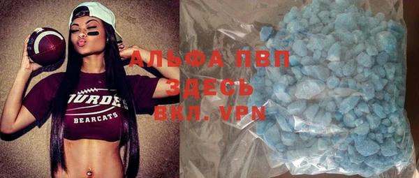 дурь Беломорск