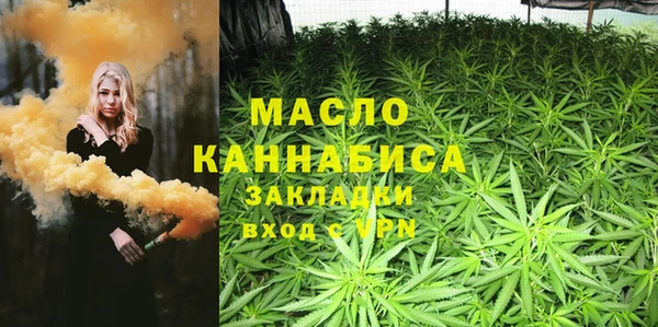 apvp Белоозёрский