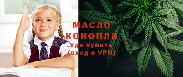 apvp Белоозёрский