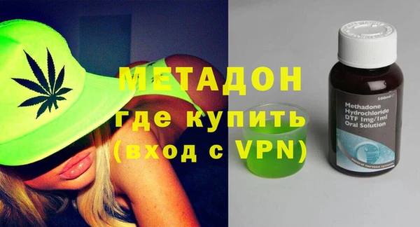 дурь Беломорск