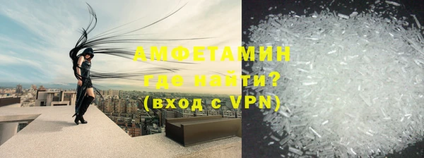 дурь Беломорск
