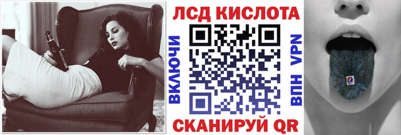 Марки N-bome 1,8мг  наркошоп  гидра зеркало  Ельня 